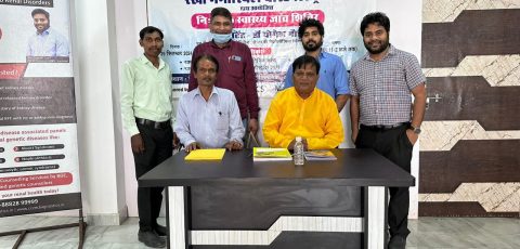 Health Camp in Varanasi